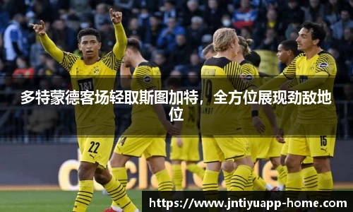 江南体育官网