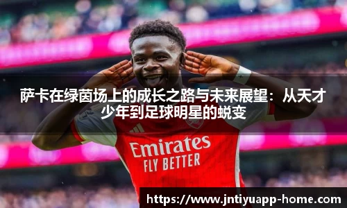 江南体育官网