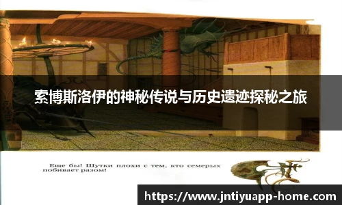 江南体育app